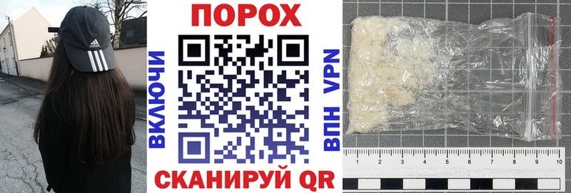 Купить закладки  Вичуга  Amphetamine VHQ 