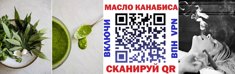 Canna-Cookies марихуана  Купить  Вичуга 