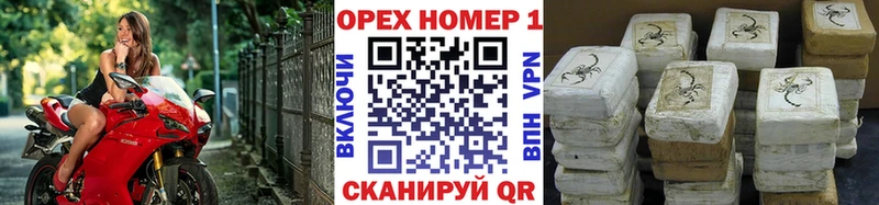 Cocaine Колумбийский  Купить закладки  Вичуга 