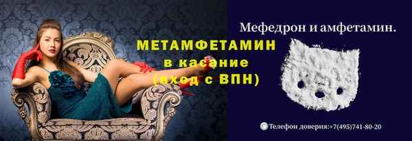 прущая мука Зерноград