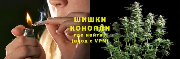 прущая мука Зерноград