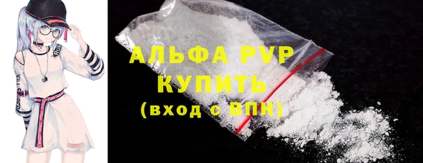 прущая мука Зерноград