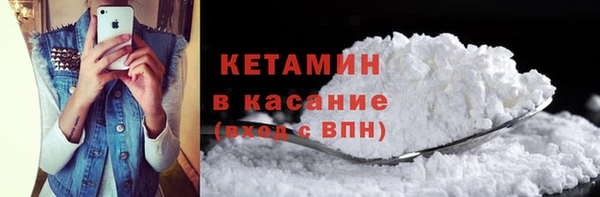прущая мука Зерноград