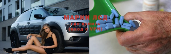 прущая мука Зерноград