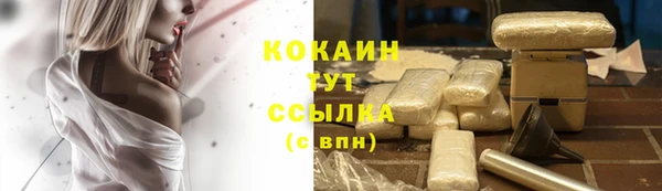 прущая мука Зерноград