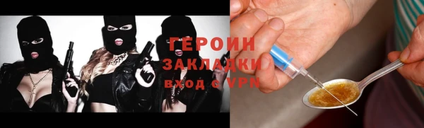 прущая мука Зерноград
