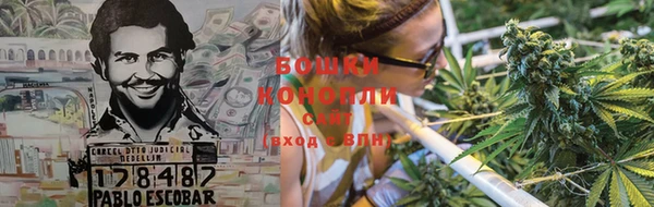 мет Зеленодольск