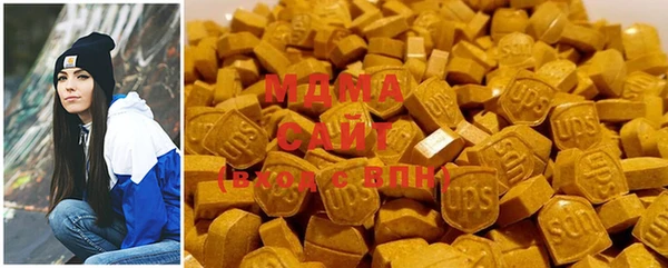 прущая мука Зерноград