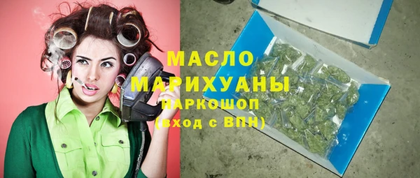 прущая мука Зерноград