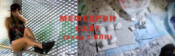 прущая мука Зерноград