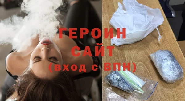 мет Зеленодольск