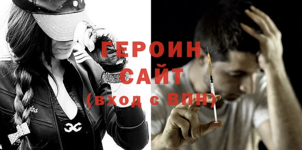 прущая мука Зерноград