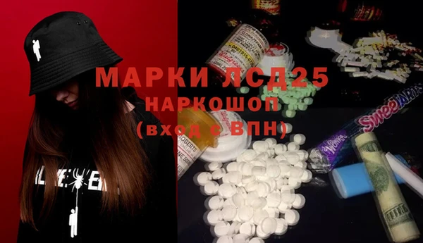 прущая мука Зерноград
