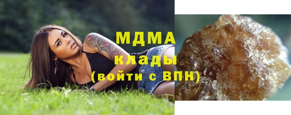 прущая мука Зерноград
