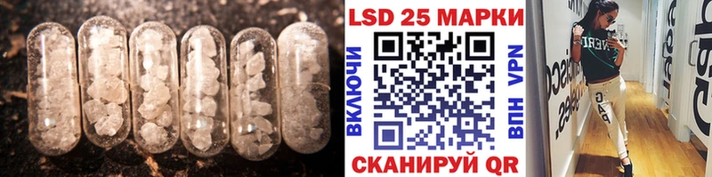 ЛСД экстази кислота  Купить  Вичуга 